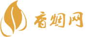 上海免税店买熊猫牌香烟